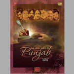 Great Poets Of Punjab - Vol 1 - Pradeep Chatterjee Song Download